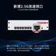 H3C (H3C) Ganzes Haus WiFi6 Enterprise-Level 3000m Deckenrahtlosen AP Set Gigabit Panel POE Potened AC Router 16-Port-Set + 3000m Decken-AP*6 3000m Panel AP*1