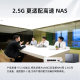 H3C (H3C) 5-Port 8-Port Full Gigabit POE Router AC All-in-One Enterprise Router Gateway Controller 2.5G Port AC1105-P-U [5-Port Gigabit 54W] Schwache Stromkastenpoe-Stromversorgung