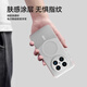 TGVI'S【瓦楞壳】华为mate70pro手机壳pro+优享版磁吸保护套全包磨砂防摔肤感纹理防滑不粘指纹男女新款 70Pro/+优享版【黑边】TPE防撞|亲肤|无纹