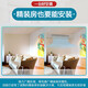 Gree central air conditioner, one-to-one duct machine for living room home, new level of energy efficiency, full DC variable frequency heating and cooling, hidden embedded air conditioner, rough room hardcover room card machine, first level energy efficiency Ka+ package installation, 6-year warranty service