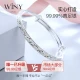 The only Winy silver bracelet female silver ornament 9999 fine silver bracelet full of stars solid circle for girlfriend birthday gift 201g