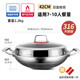 Kengq 316 wok en acier inoxydable grand coup de poêle à gaz de cuisinière à induction à double ménage à double étal