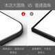 
Yanxi full-body mirror dressing floor-standing mirror household explosion-proof wall hanging fitting mirror bedroom wall mirror Internet celebrity female dormitory large mirror HD explosion-proof [big rounded corner] noble white 150*40CM-thickened dual-purpose