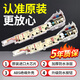 适配海尔洗衣机XQB75-M1258/M1268/M1269S/M12588/M12688电脑板主板一 全新04PB主板 5按键