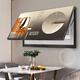 Sensory painting Light luxury high-end large-size electric meter box decoration distribution box covers electronic perpetual calendar restaurant table hanging painting JD121.27 perpetual calendar + watch/black hand 120*60cm (cover 110*50) lift cover/support pole gold frame