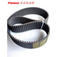 Timing belt S8M712 S8M720 S8M728 S8M736 Rubber transmission belt STS STP S8M720 25mm