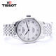 Tissot (TISSOT) second-hand 99 new Tissot men's watch Lilock second-hand mechanical men's watch Tissot watch men's casual sports second-hand luxury watch silver plate steel belt 2824 movement T41.1.483.33