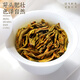 茶百瑞凤凰单枞250g 鸭屎香茶叶潮州2025新茶乌龙茶礼盒装【源头直发】