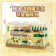 TOP TOY黄油小熊甜品店系列正版积木拼装家居装饰儿童玩具生日礼物女生