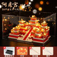 Pinzhixing bloques de construcción (PZX) Torre de grúa amarilla Conjunto de partículas pequeñas 1 Junio Regalo High Difícil Serie de construcción DIFERENCIA Agradecido Juguetes chinos Adultos Toyes Potala Palacio 3884 Granos + Caja de regalo + regalo