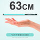 [Langjian Fishing Rod] Hand rod, ultra-light and ultra-hard fishing rod, fishing crucian carp rod, short section stream rod, special price fishing rod 2.7m (actual length 2.4 meters)