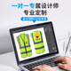 Zhunhang reflective vest reflective vest reflective clothing fluorescent clothing construction site sanitation annual inspection traffic warning construction clothing breathable