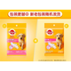 Pedigree Dog Snacks Dog Teeth Cleaning Stick Small and Medium Adult Dog Teeth Cleaning Stick Chicken 67.5g