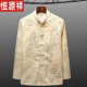 Hengyuanxiang middle-aged and elderly Tang suit men's spring and summer Hanfu grandpa thin Chinese windbreaker Dad retro silky suit light gray XL reference about 125-140