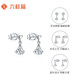 Liuguifu Jewelry PT950 platinum earrings skirt platinum earrings for women PT0200023 1.60g