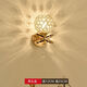 Yaotian Bedside Lamp Bedroom Home Wall Lamp Wall Mounted Stair Master Bedroom Aisle Modern Simple Creative LED Lamp Single Head Gold Three-Color Light