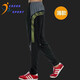 Cozok Summer Sportshosen Männer lose Kälber, Rad- und Fitness -vielseitige Trendy Casual Hosen Fußballtraining Hosen 9680 Schwarz und Rot (dünner Stil) 3xl Größe