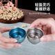MUTTI titanium cup pure titanium wine cup white wine sake cup household Japanese high-end spirits one or two small wine cups tea wine dual-purpose one-cup cup Jade Red 40ml