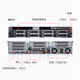 Хост сервера Dell R740/R750XS 2U Сервер стойки Virtuization Host R740 1*Серебряная медаль 4210R10 CORE 20 потоков 64G MEMOME 2*480G+2*4th755