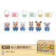 Familles sylvaniennes Familles sylvaniennes Forest Bell Family Lighting House Villa Girls House Set Gift's Children's Toys Kindergarten Friends 5672