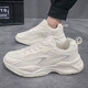 Wei Guang, Papa Schuhe Männer atmungsaktives Mesh-Laufschuhe dicker alleinerhöhender Schuhe Retro lässige und vielseitige Walking-Sneakers Beige 42