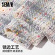 Semir scarf women's autumn and winter plaid shawl women's warm scarf New Year's Christmas birthday gift for girlfriend gift box