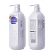 
Light fragrance shampoo shower gel set oil control fluffy anti-dandruff soft fragrance hair care milk shampoo men and women shampoo Chinese Torreya repair shampoo 728g + smoothing cream 688g