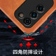 Song Bingjia (ZOBIG) Honor X10MAX protective case Anti-fall Retro leather pattern protective case Soft and trendy Honor X10 Max [with lens protection] Retro brown