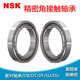 
NSK Angular Contact Bearings 719/4 719/5C 719/6C 719/7C 719/8C 719/9 C AC Other NSK------719/4C Size 4*11*4