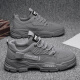 Jinbiao work men's shoes spring and autumn 2023 new summer breathable men's workwear non-slip construction site work labor protection Martin shoes gray heightening model 40