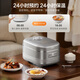 Midea rice cooker 0 coated petals IH heating uncoated 3-4 people 4-5 people 316L stainless steel liner smart home 4 liter rice cooker MB-40HB2 government subsidy
