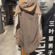 阿迪达斯 三叶草风衣男装 春秋新款拼接工装户外运动防风舒适休闲连帽外套 HE6623 M