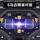 考德GT30光纤熔接机全自动六马达主干工程熔纤机国产高品质光缆熔接机 GT30六马达熔接机