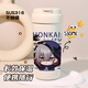 Zusammenbruch Sternkuppel Railway Flush Mirror White Dew Doppelgetränk Strohisolierung Tasse große Kapazität 316 Edelstahl -Wasserbecher Meldung Bildnummer [Pink Lanyard + Double Drink Isolierung Tasse 5