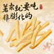 脆升升薯条100g 蜜桃乌龙味 办公室居家休闲零食独立包装非膨化食品小吃