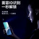 Xiuba [gebogener Oberflächen-Instant-Aufkleber] eignet sich für Huawei nova13pro-Temperaturfilm Vollbildmodell-Abdeckung nova13pro Mobilfunkfilm Keramikmembrane Hochdefinition Anti-Fall-Finger-Fingerprint-Anti-Peeping-Protektivfilm, Sofortaufkleber Dust-Free Side Sreen Ultra-Cla-Cla-Cla-Cleme-Film Huaye, Nova13pro.