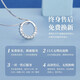 LAOLATU 999 platinum necklace for women pt950 platinum dazzling galaxy pendant Chinese Valentine's Day gift for girlfriend and wife PT950 platinum moissanite pendant (11 pieces) PT950 platinum box chain (chain shown in the main picture)