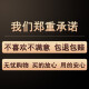 丞仔轻奢抽象大尺寸电表箱装饰画静音家用万年历带钟表遮挡配电箱挂画 JD13895万年历+钟表/黑色指针 80*40(遮70*30)掀盖/支撑杆黑框