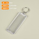 
Acrylic blank key chain photo frame pendant transparent DIY rectangular scenic spot photo gift hanging ornament k002 rectangular blank key chain 3
