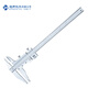 Haliang continuous vernier caliper wear-resistant chromium-plated high carbon steel 0-200_0.02mm lower measuring claw H shape
