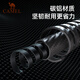 
Camel (CAMEL) hiking pole cane outdoor hiking and hiking light portable telescopic multifunctional hiking equipment aluminum alloy crutch 174BABP671 gray, carbon aluminum straight handle telescopic 210g uniform size
