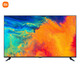 Xiaomi TV 4A 58-inch 4K Ultra HD HDR Bluetooth Voice Remote 2GB+8GB Artificial Intelligence Voice Network LCD Flat Screen TV L58M5-4A