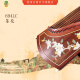 
Dunhuang brand Dunhuang brand guzheng 694LC/694LC-C/ 9694LC-C/ 6694LL mid-grade grading performance 694LC camellia
