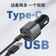 Bosch BOSCH SC208C Car Charger One Drag Two 45w Car Charger PD Fast Charge Car Cigarette Lighter Conversion Plug for Apple Xiaomi Huawei Super USB+Type-C Dual Port