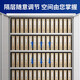 Crown voucher cabinet file cabinet financial room iron file cabinet office information cabinet eight-layer plate upgrade