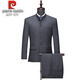Pierre Cardin high-end wool suit suit for men spring and autumn new Chinese style stand collar suit jacket dad tunic suit black 50 180/96A