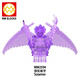 Clcey Naruto Susanoo Uchiha Sasuke Itachi Shimizuki Kakashi Bausteine Fliesen