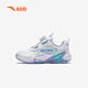 Anta-Kinder-Turnschuhe Mädchenschuhe 2024 Herbst und Winter Trendy Mesh Leder Knopf und Samt-Baumwollschuhe [Kindernahrungsmittel] Weiß/Fliederblau/Blau 9904-2 Größe 33