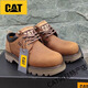卡特（CAT）男鞋低帮休闲户外牛皮马丁靴经典1904工装鞋P717802 浅棕色 39