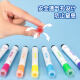 
Deli (deli) 24 color washable seal head student watercolor pen children's painting brush can carry painting graffiti girl (blue) HM653-24 Children's Day gift girl